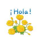ありがとう花が咲くよ スペイン語の改訂版（個別スタンプ：36）