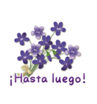 ありがとう花が咲くよ スペイン語の改訂版（個別スタンプ：38）