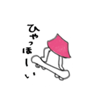 アシ子さん2（個別スタンプ：1）