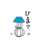 アシ子さん2（個別スタンプ：4）