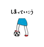 アシ子さん2（個別スタンプ：5）