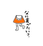 アシ子さん2（個別スタンプ：8）