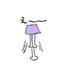 アシ子さん2（個別スタンプ：9）
