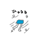 アシ子さん2（個別スタンプ：10）
