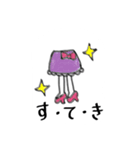 アシ子さん2（個別スタンプ：11）