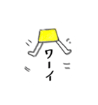 アシ子さん2（個別スタンプ：16）
