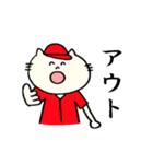 ひろしま ネコたん 1（個別スタンプ：4）