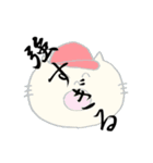 ひろしま ネコたん 1（個別スタンプ：28）