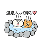 ひろしま ネコたん 1（個別スタンプ：29）