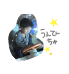 れんれんとれんれん2（個別スタンプ：5）