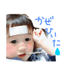 れんれんとれんれん2（個別スタンプ：12）