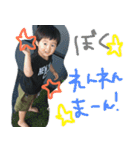 れんれんとれんれん2（個別スタンプ：14）