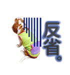 うちの犬。（個別スタンプ：3）