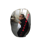 Unuma4（個別スタンプ：5）
