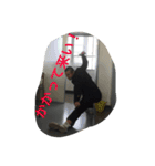 Unuma4（個別スタンプ：7）