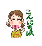 こじゃれた主婦 2（個別スタンプ：5）