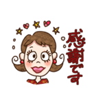こじゃれた主婦 2（個別スタンプ：11）