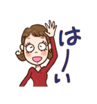 こじゃれた主婦 2（個別スタンプ：13）