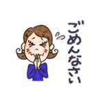 こじゃれた主婦 2（個別スタンプ：14）