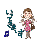 こじゃれた主婦 2（個別スタンプ：18）