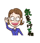 こじゃれた主婦 2（個別スタンプ：19）