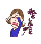こじゃれた主婦 2（個別スタンプ：29）