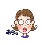 こじゃれた主婦 2（個別スタンプ：30）