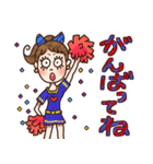 こじゃれた主婦 2（個別スタンプ：33）