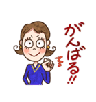 こじゃれた主婦 2（個別スタンプ：34）