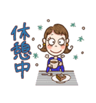 こじゃれた主婦 2（個別スタンプ：38）