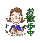 こじゃれた主婦 2（個別スタンプ：39）