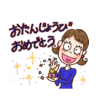 こじゃれた主婦 2（個別スタンプ：40）