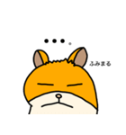 ふみまる専用スタンプ（個別スタンプ：29）
