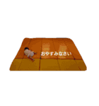 赤ちゃんちーさんのスタンプ3（個別スタンプ：11）