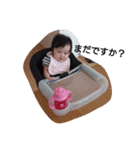 赤ちゃんちーさんのスタンプ3（個別スタンプ：15）