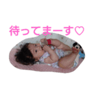赤ちゃんちーさんのスタンプ3（個別スタンプ：16）