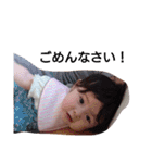 赤ちゃんちーさんのスタンプ3（個別スタンプ：20）