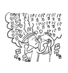こづこげこづスタンプ（個別スタンプ：7）