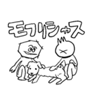 こづこげこづスタンプ（個別スタンプ：9）