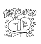 こづこげこづスタンプ（個別スタンプ：11）