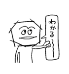 こづこげこづスタンプ（個別スタンプ：17）