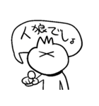こづこげこづスタンプ（個別スタンプ：27）