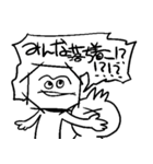 こづこげこづスタンプ（個別スタンプ：28）
