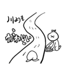 こづこげこづスタンプ（個別スタンプ：31）
