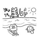 こづこげこづスタンプ（個別スタンプ：32）