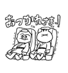 こづこげこづスタンプ（個別スタンプ：36）