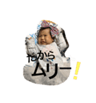 かなぞうさん（個別スタンプ：4）