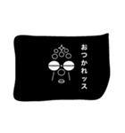 ハニワですー（個別スタンプ：1）