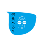 ハニワですー（個別スタンプ：2）