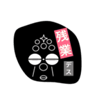 ハニワですー（個別スタンプ：7）